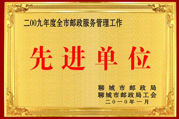 各類(lèi)獎(jiǎng)