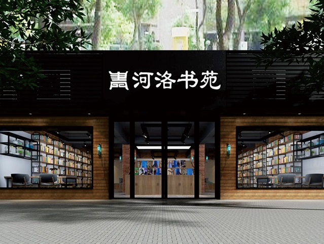 戶外門頭設(shè)計制作