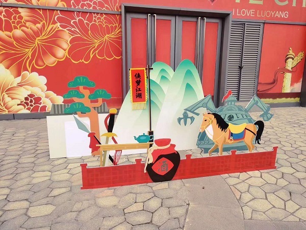 UV平板異形雕刻設(shè)計