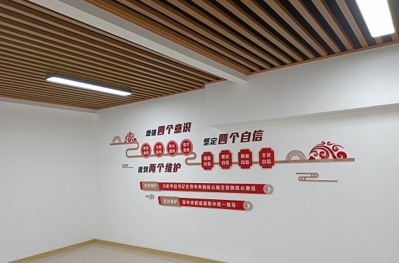 UV異形雕刻設(shè)計