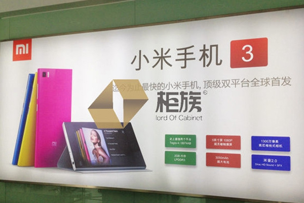 軟膜燈箱廣告怎樣設計才比較好？軟膜燈箱設計技巧