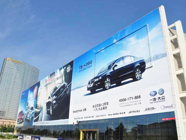 廣告噴繪中活性印染和涂料印染的辨別方法